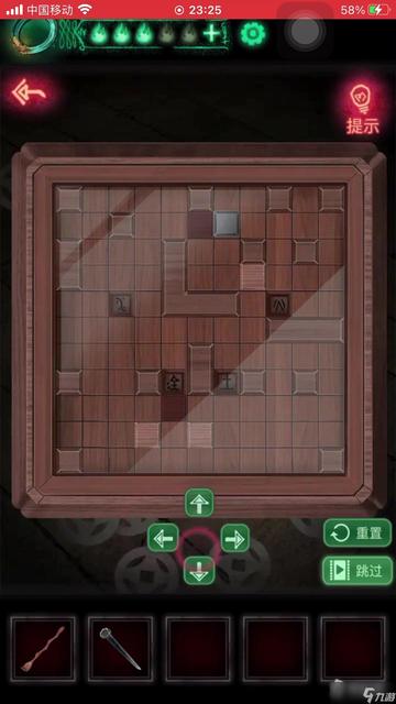 《纸嫁衣8》第五章庙门解锁攻略：揭秘神秘开启方法