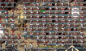 盛大传奇外传2026最新搬砖攻略，散人打金月入过万实战揭秘