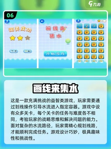 断网也能嗨翻天，2026年单机小游戏下载黑科技全解析