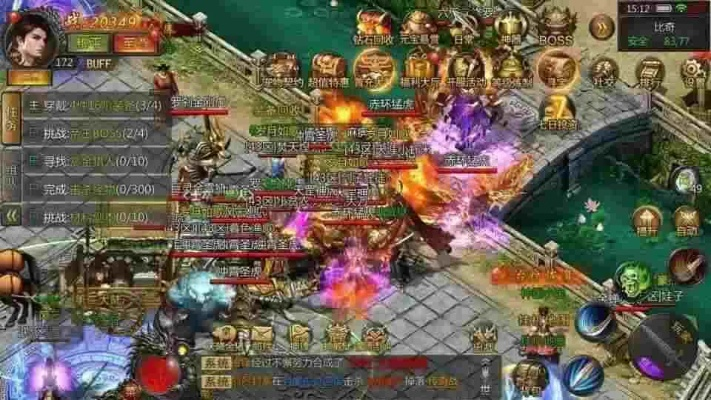 英雄传奇合击哪个组合最强？2026最新深度测试报告与实战攻略