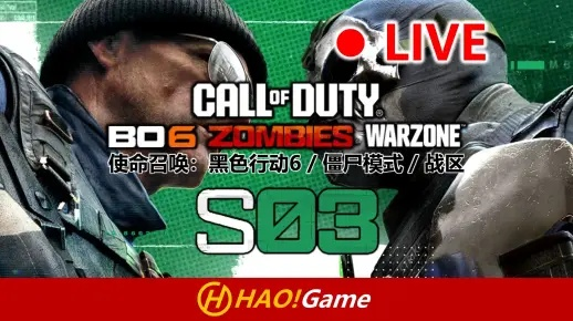 COD战区2.0重生岛制霸方程式，2026赛季从连败到15杀的实战黑皮书