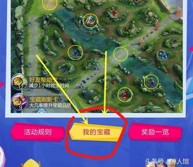 盗墓地图生死簿，实测99%玩家错过的3处龙脉宝藏与活命路线