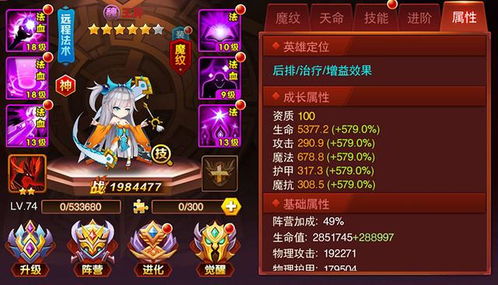 2026神武仙兽大改？平民玩家首选这3只，性价比逆天！