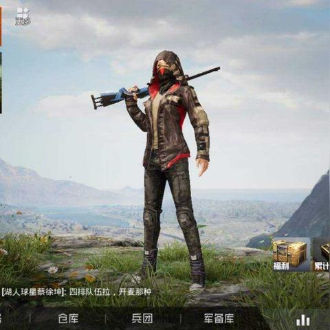 和平精英怎么跳伞最快？2026年3月独家斜飞机制与落地速度实测