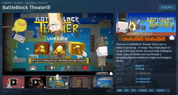 2026年Q1实测，从情侣破冰到基友开黑，这份双人游戏大全让你告别选择困难