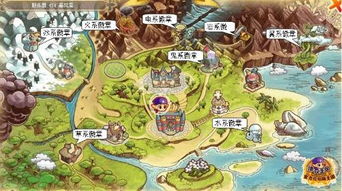 2026洛克王国地图全解密，隐藏场景+稀有宠物坐标，老玩家都不知道的3个绝密技巧