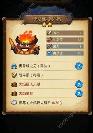 2026班德尔城英雄图鉴，5类约德尔人强度排名与上分密码