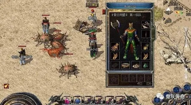 传奇归来内部逻辑揭秘，3天起号的职业搭配与隐藏打金链