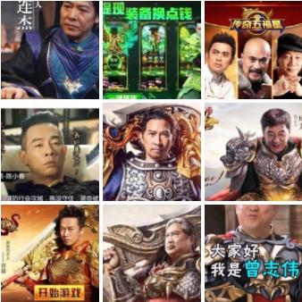 拒绝无脑氪金！网页版蓝月传奇高玩私藏的战力飙升黑秘籍