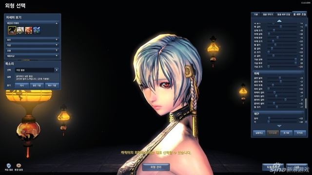 2026剑灵捏脸数据黑话全解密，3步秒变捏脸大佬的绝密参数库