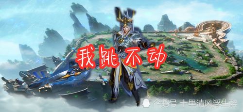 新英雄年代2，2026年Q1国战霸主养成绝密档案