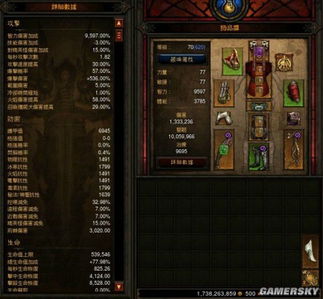 夺魂之镰3.0，2026赛季死灵法师百层秘境Build与速刷全攻略