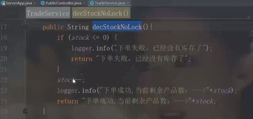 08类型游戏的底层逻辑，你对抗的不是怪物，是系统本身的混乱度