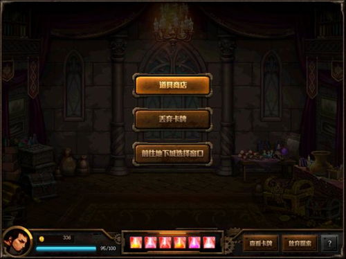 守卫剑阁1.29为什么难通关？2026年最新单通秘籍与隐藏英雄全解析