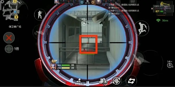 2026穿越火线枪法革命，职业大神压枪秘籍与身法进阶全解析