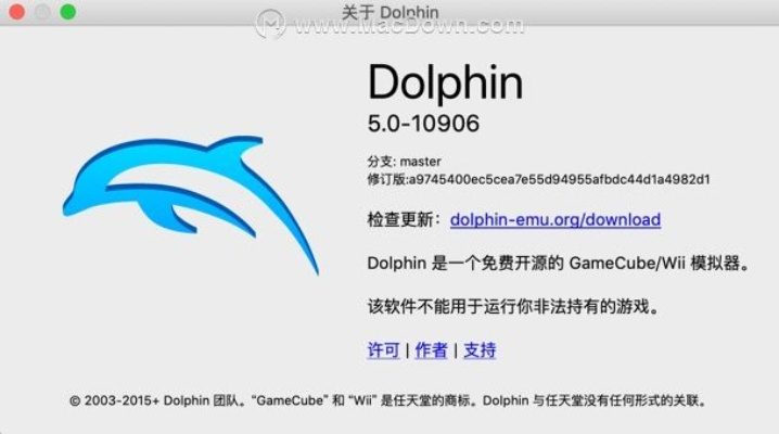一、Dolphin模拟器硬核设置，告别闪退与音画不同步