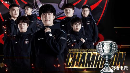 T1击败TES夺冠类型深度拆解，2026春季赛战术革命与可复制胜利模型