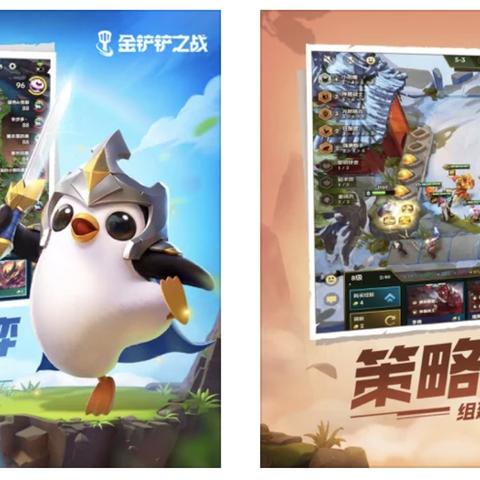 火焰纹章结合纹章士强度排行揭秘！