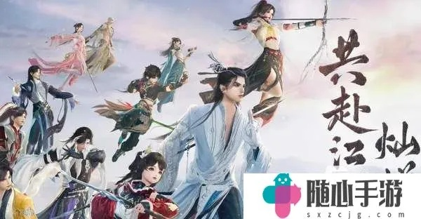 剑网3职业排行榜2026，基于2000+样本的PVE/PVP双赛道分析