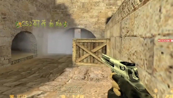 CS2急停射击完全失效？2026职业队都在用的动态急停3.0机制