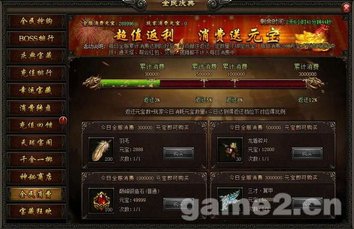 2026刷装备游戏终极榜单，这8款暗黑like单机让大秘境彻底失业