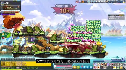 冒险岛新首领最初的对抗者登场，挑战要点抢先看！