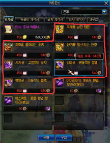 2026版DNF9周年首饰还值得用吗？老玩家实测数据+隐藏属性全解析