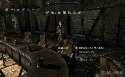 上古卷轴5随从终极自救指南，2026年MOD实测数据+丢失卡顿冲突一站式解决方案