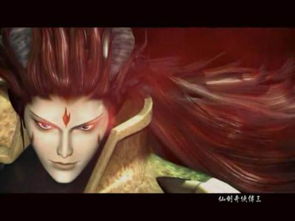 仙剑5前传半魔厉岩，重楼再现关联？暗影降临有何隐情？