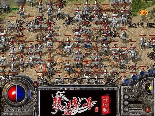 2026年蜀门新服开荒必看，官方/私服/怀旧服深度对比与实战选择策略