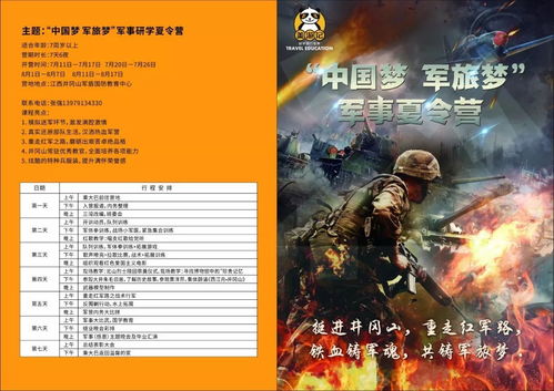 3月18日抢先体验！末世题材立方救赎搜打撤玩法来袭