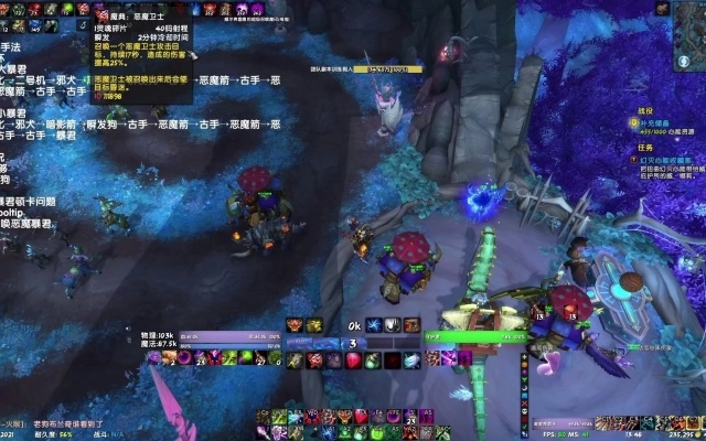 恶魔暴君全类型生态解析，2026赛季速通打法与隐藏机制揭秘