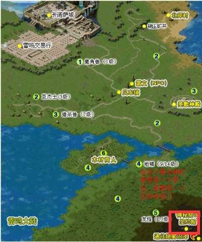 魔域地图全攻略，2026最新搬砖圣地与隐藏BOSS刷新点揭秘