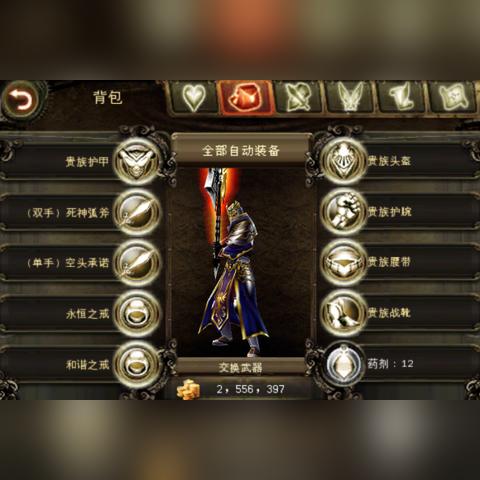 3月11日地牢猎手6测试开启，无需激活码 不用抢就能玩