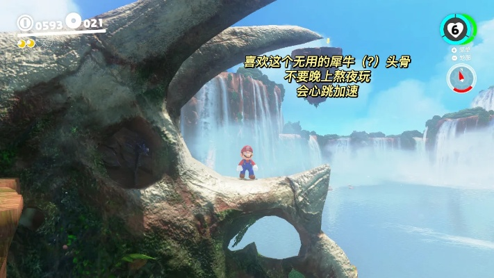 3月26日Switch2迎奇幻冒险午夜漫步新作