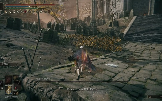 史东薇尔城迷路终结者，立体结构拆解+葛瑞克无伤打法