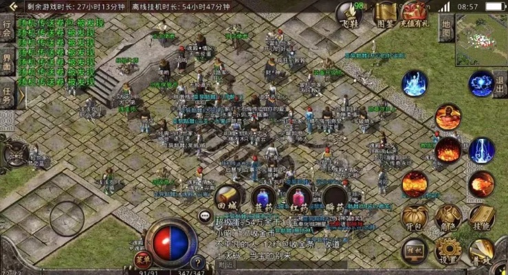 2026年3月传世新开私服实测，老玩家揭秘5大稳定服筛选标准