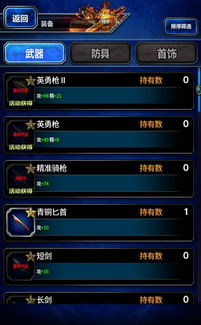 2026年单机游戏选型终极指南，3大场景匹配+7类冷门神作实测