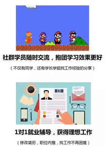 别再各玩各的！2026年必玩双人闯关游戏TOP20与默契速成法