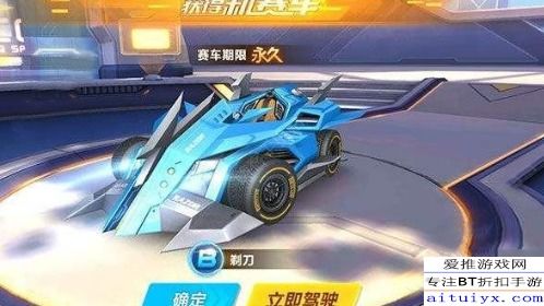 2026年QQ飞车车队简介终极攻略，从0到1打造万人膜拜的顶尖车队