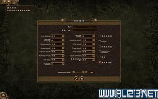 全面战争战锤2蜥蜴人古圣密码完全解析，2026实战派领主养成与暴兵流