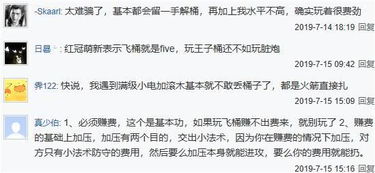 为什么你的哥布林卡组总输？2026年Q1数据揭示3个致命误区与7套逆袭上位构筑