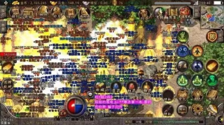 2026年热血私服怎么选才不踩坑？老玩家实测7大选服黄金法则