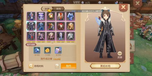 2026年还在盲目抽卡？二次元开放世界RPG底层逻辑拆解与零氪满星深渊实战指南