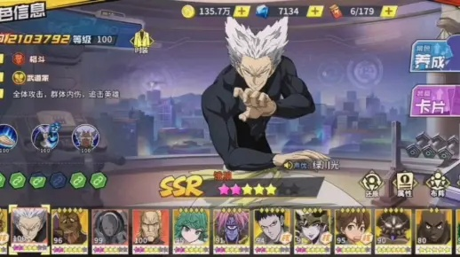 饿狼营通关全解析，3套T0阵容+隐藏机制揭秘2026最新