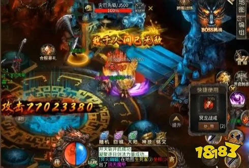 重庆小闲传奇新手避坑指南，2026年最新版本实战打法全解析