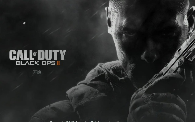 《使命召唤7：黑色行动》Mac版发售倒计时！🎮📅