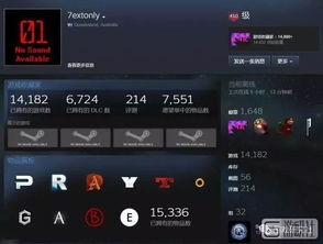 C9加点模拟器2026终极指南，3大隐藏机制与职业配点逆向工程揭秘