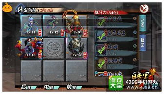 2026银星角色全类型深度解析，从废卡到T0的逆袭密码与避坑指南