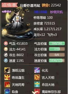 从菜鸟到宗师，九阴真经师门大会2026春季实战进阶完全指南